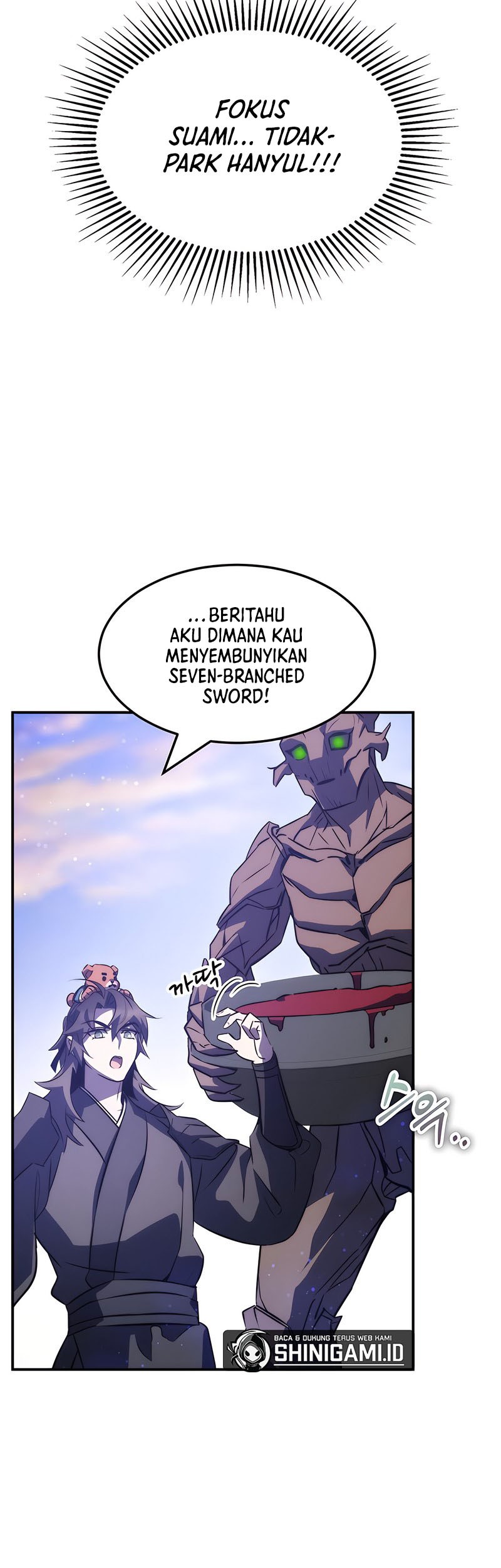 Drug Devourer Chapter 37 - halaman 13