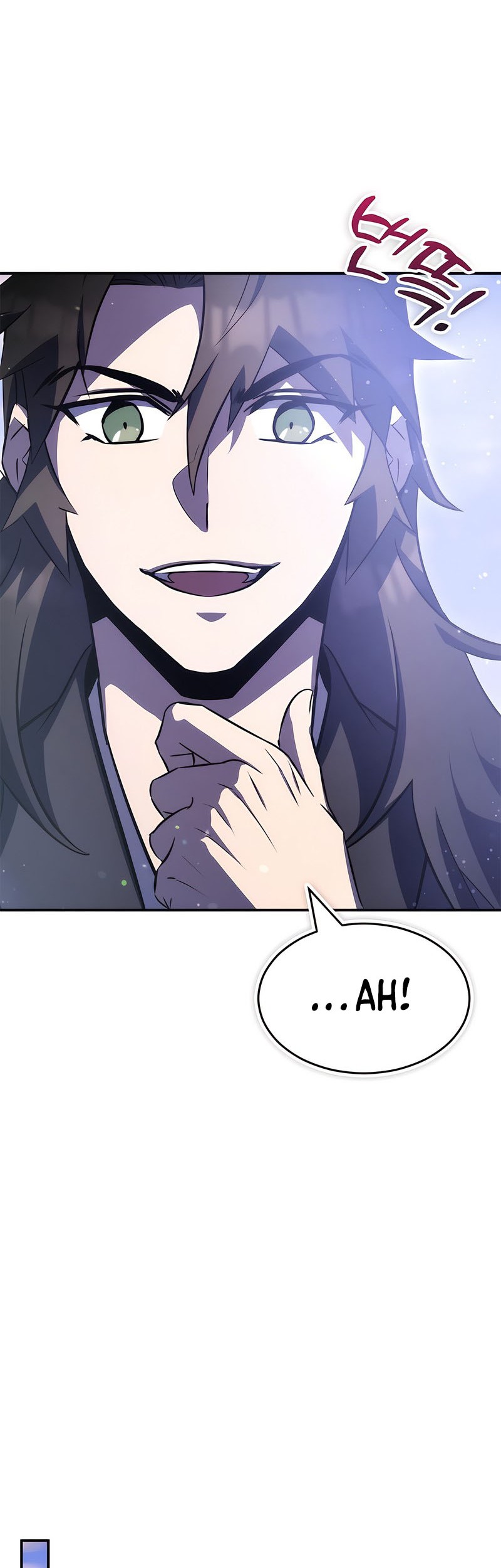 Drug Devourer Chapter 37 - halaman 29