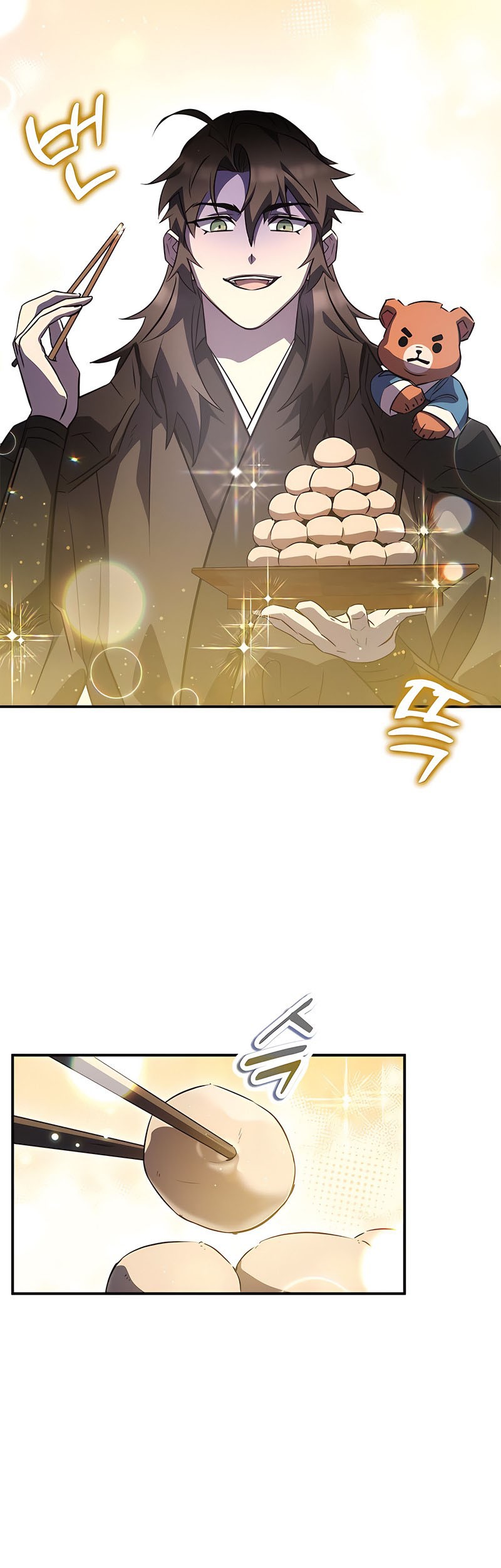 Drug Devourer Chapter 37 - halaman 36