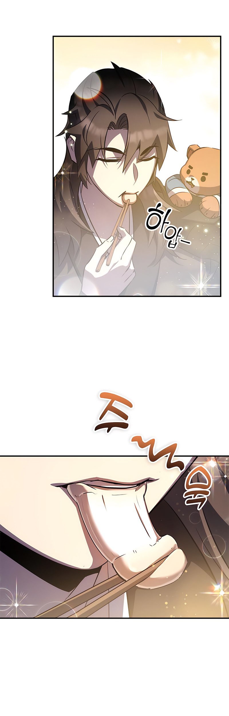 Drug Devourer Chapter 37 - halaman 37