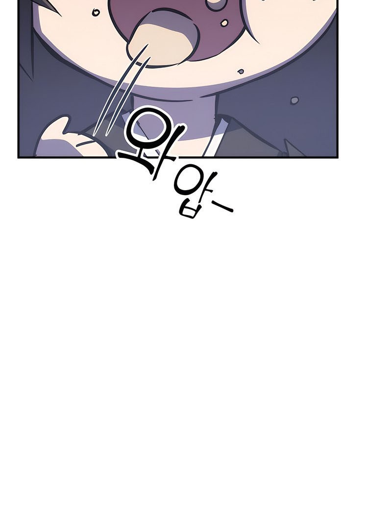 Drug Devourer Chapter 37 - halaman 50