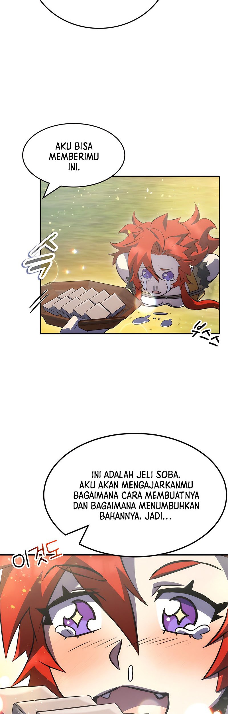Drug Devourer Chapter 37 - halaman 57