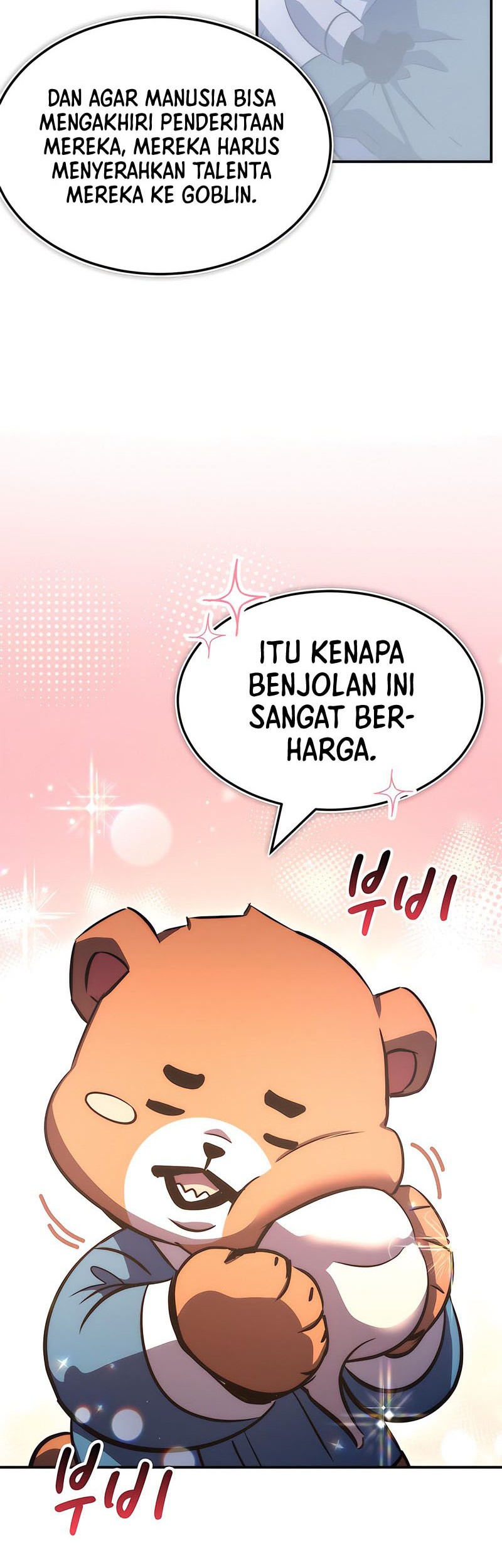 Drug Devourer Chapter 38 - halaman 12
