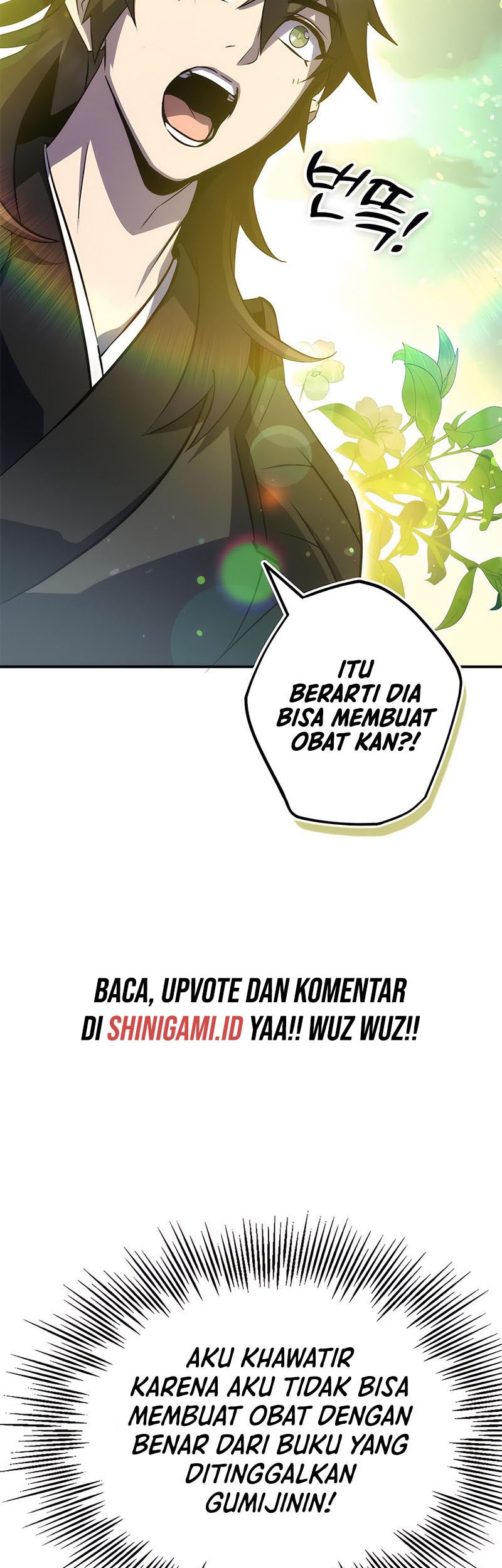 Drug Devourer Chapter 38 - halaman 19