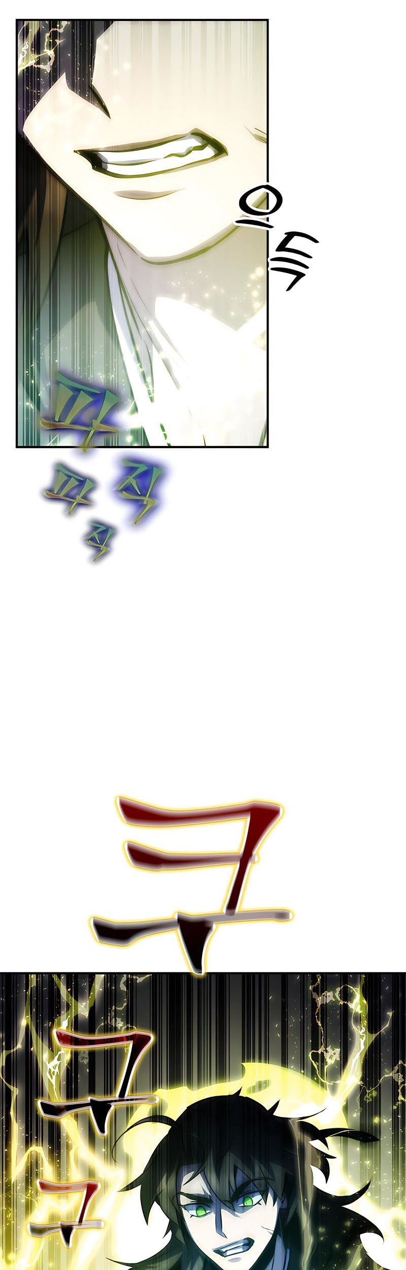 Drug Devourer Chapter 38 - halaman 43