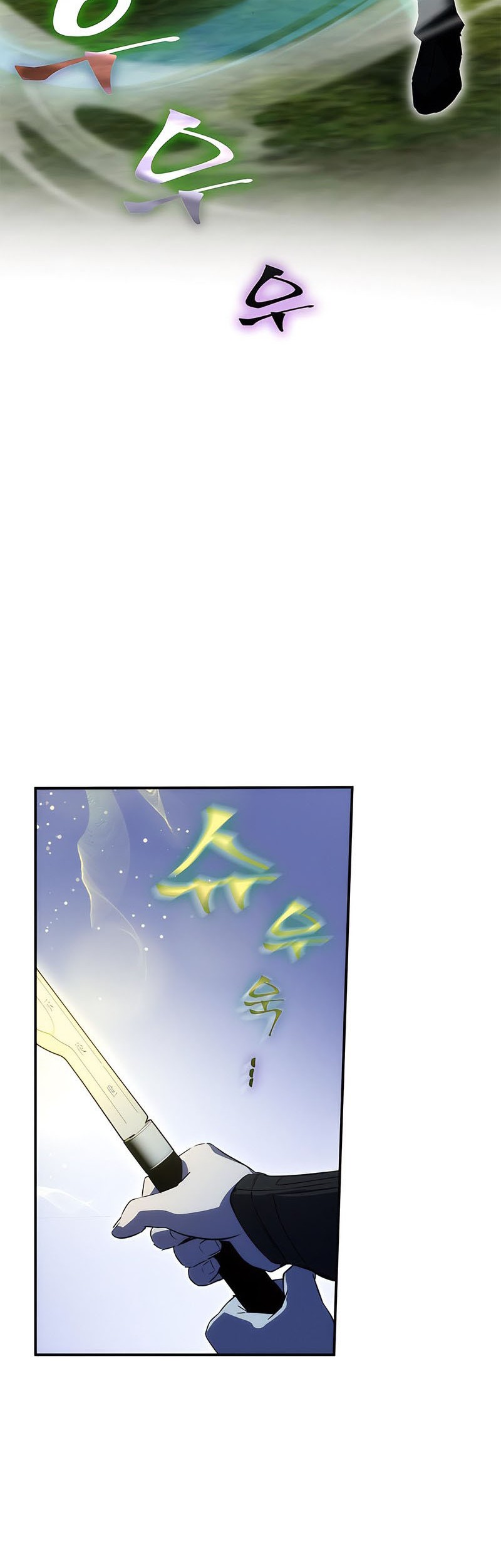 Drug Devourer Chapter 38 - halaman 50