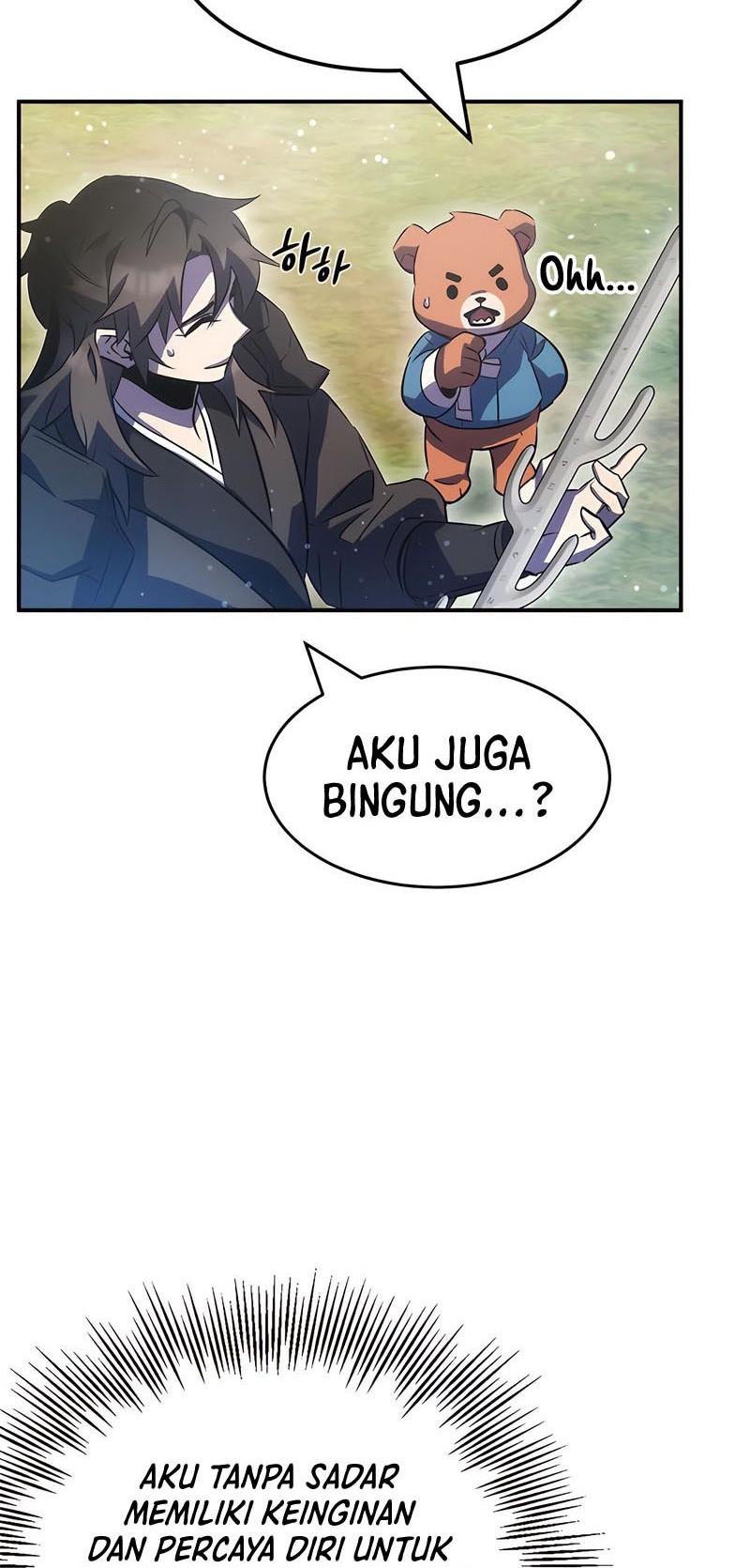 Drug Devourer Chapter 38 - halaman 52