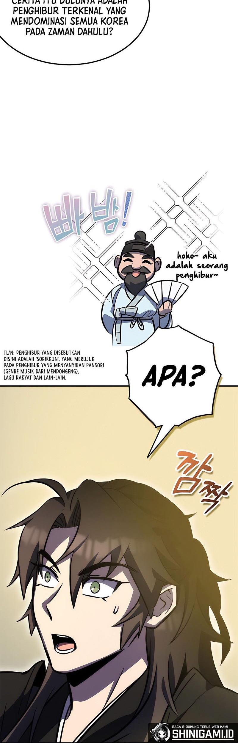 Drug Devourer Chapter 38 - halaman 7
