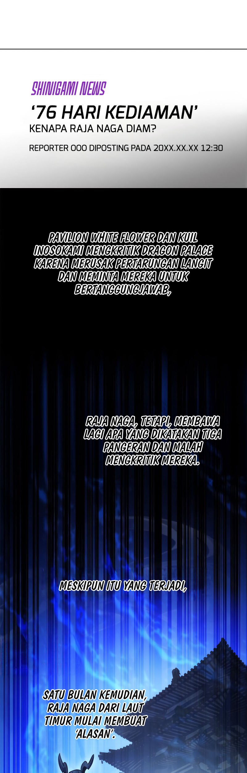 Drug Devourer Chapter 39 - halaman 12