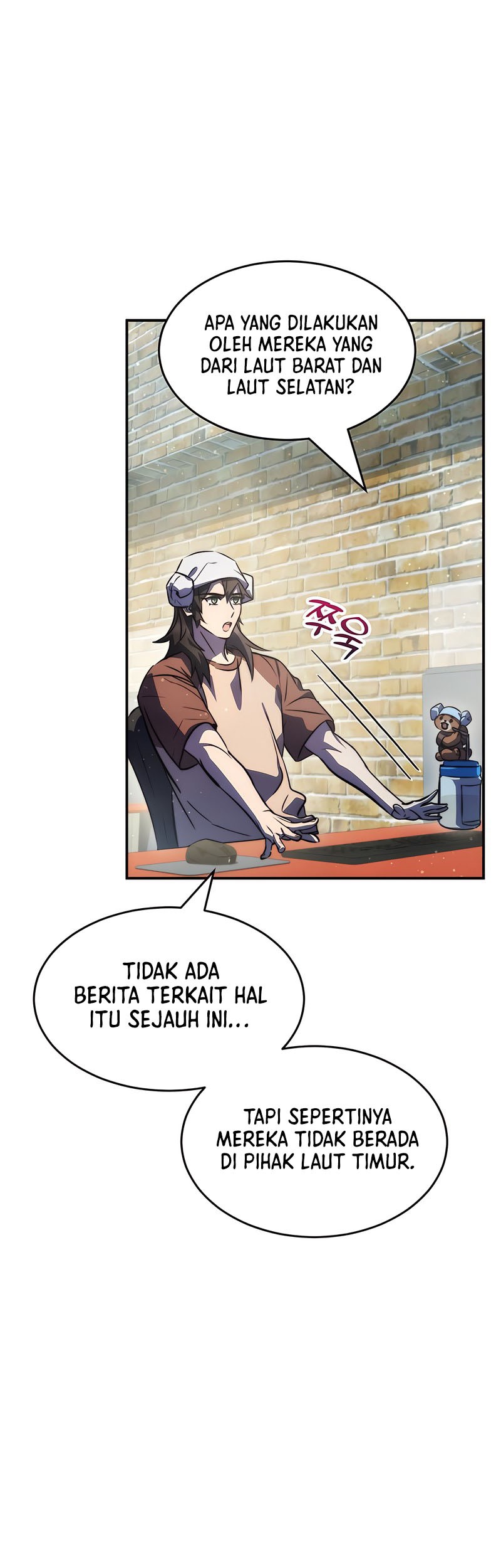 Drug Devourer Chapter 39 - halaman 14