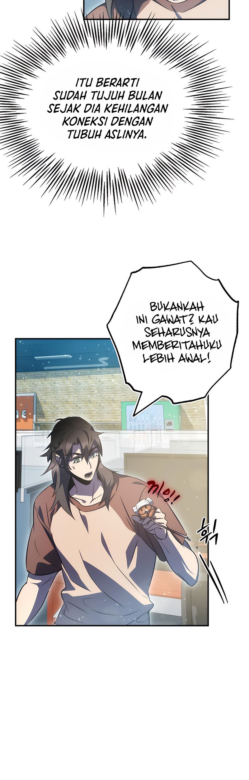 Drug Devourer Chapter 39 - halaman 28