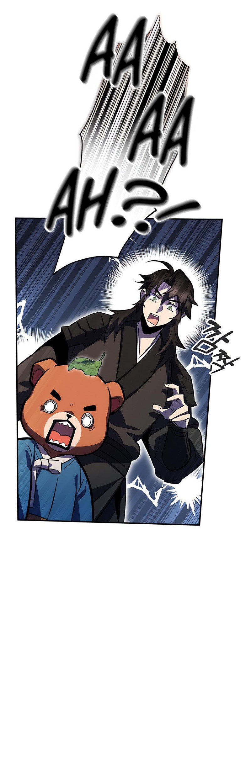 Drug Devourer Chapter 39 - halaman 40