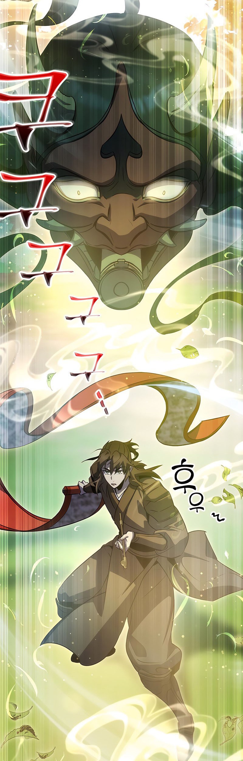 Drug Devourer Chapter 39 - halaman 48