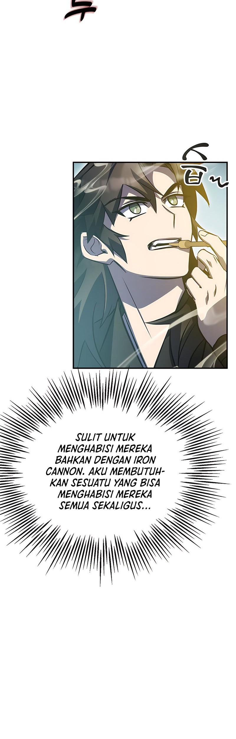 Drug Devourer Chapter 39 - halaman 55