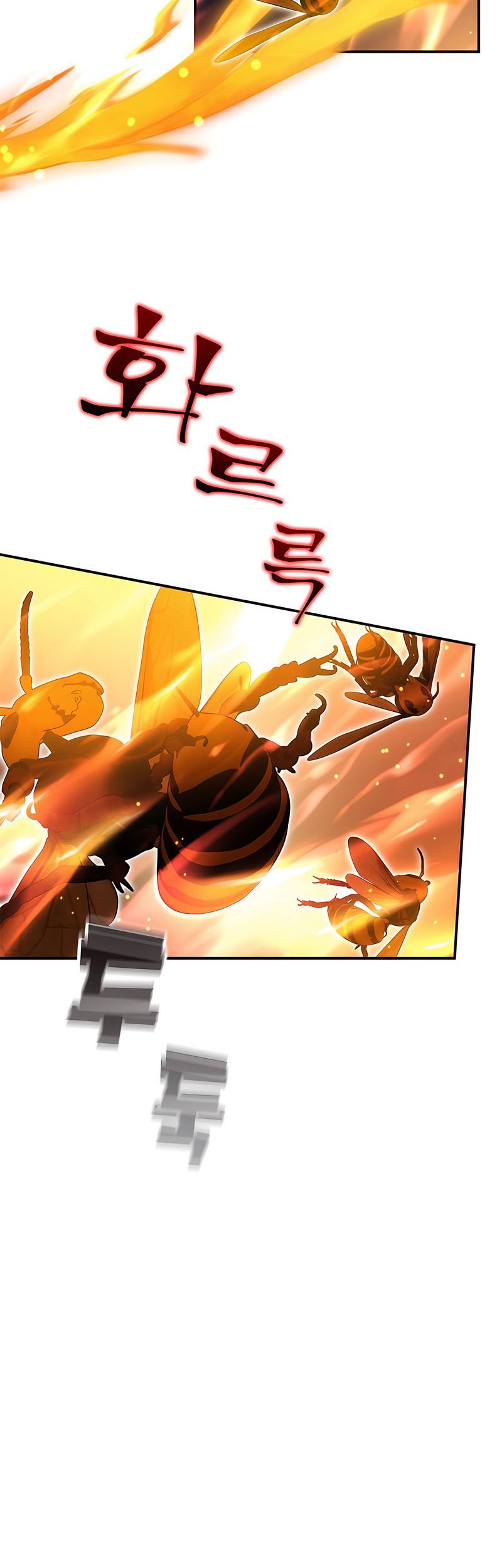 Drug Devourer Chapter 39 - halaman 60