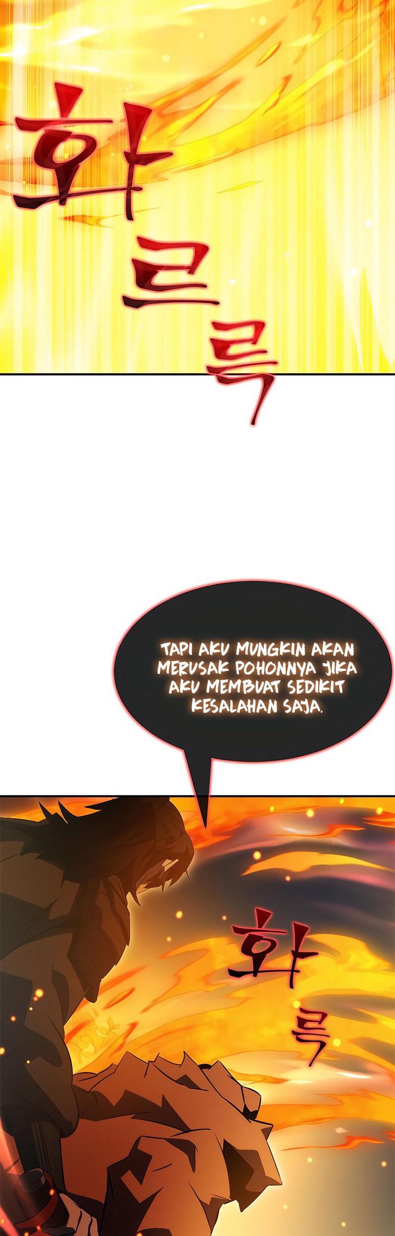 Drug Devourer Chapter 39 - halaman 63