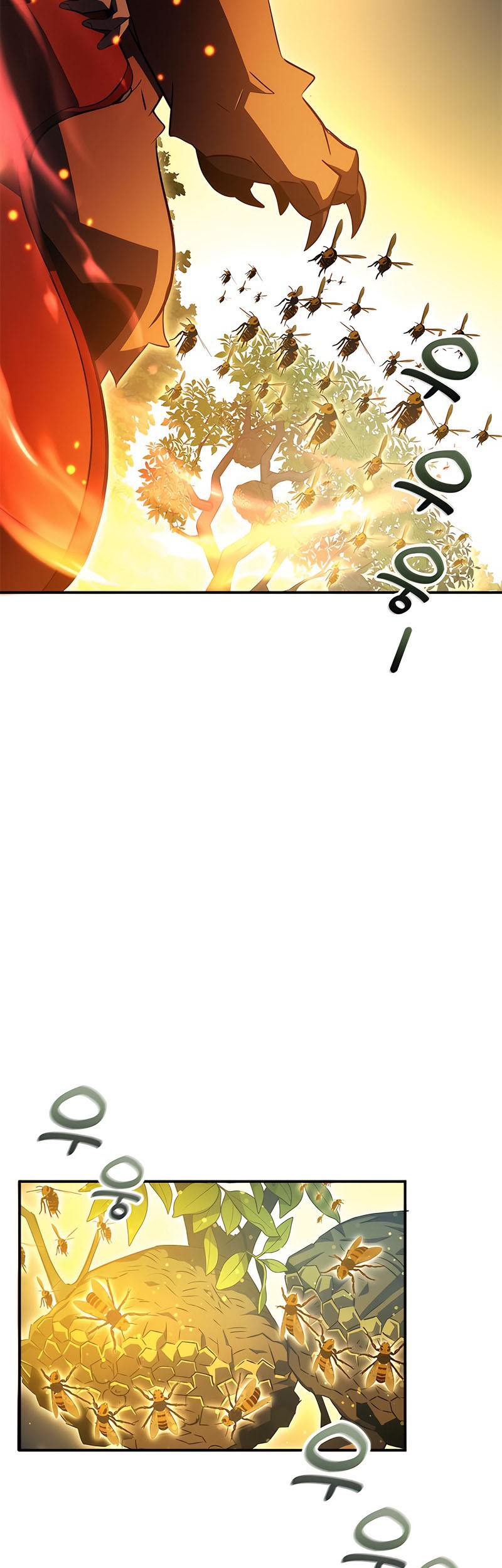 Drug Devourer Chapter 39 - halaman 64