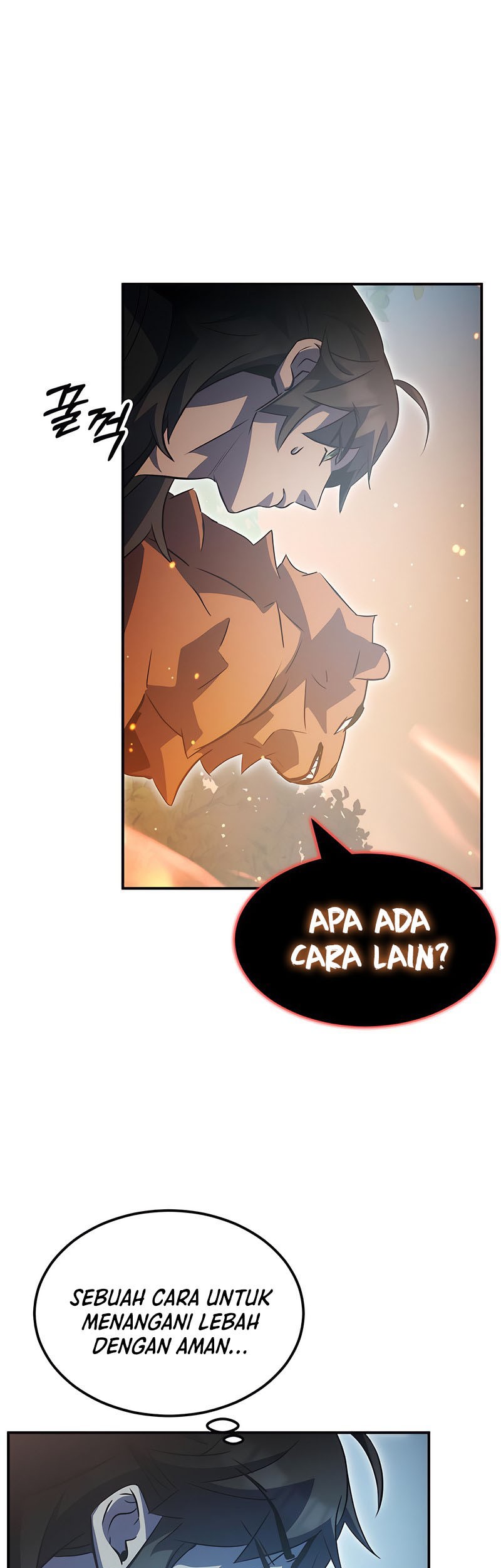 Drug Devourer Chapter 39 - halaman 67