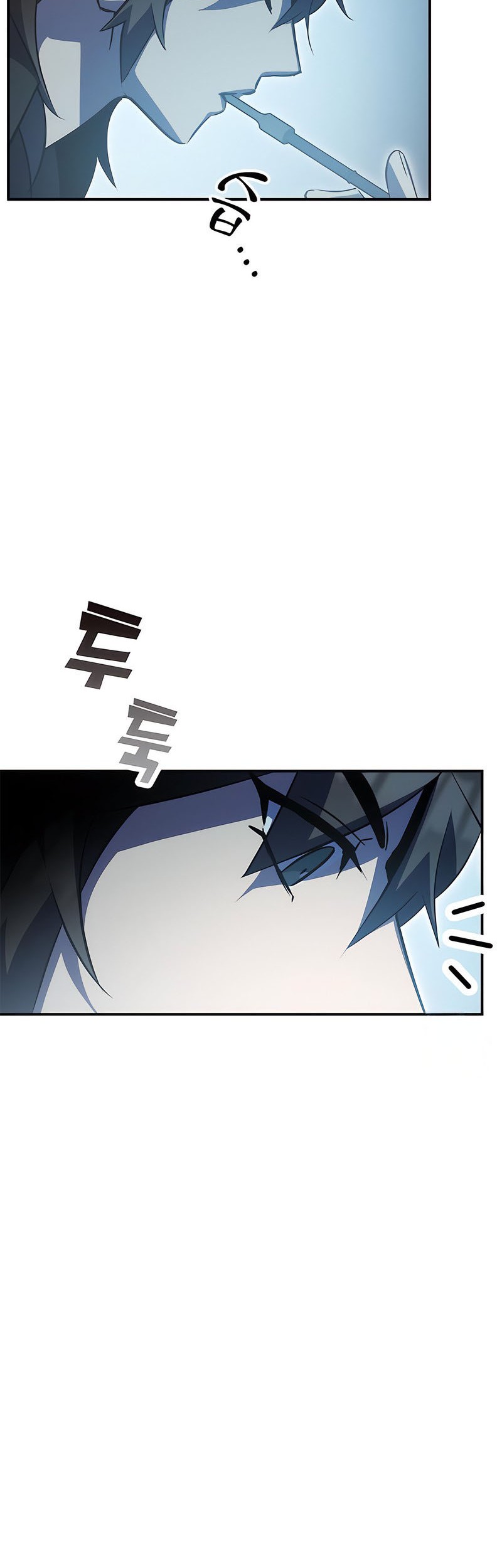 Drug Devourer Chapter 39 - halaman 68