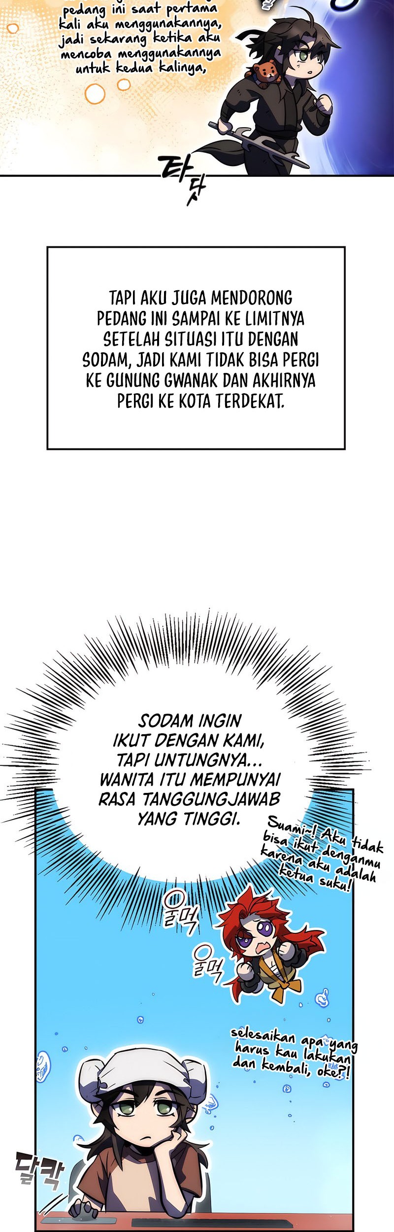 Drug Devourer Chapter 39 - halaman 8