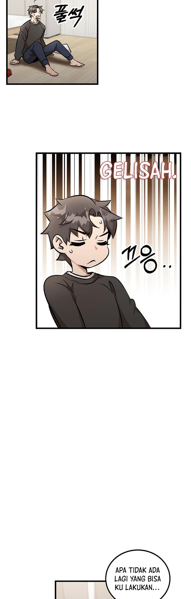 Drug Devourer Chapter 4 - halaman 11