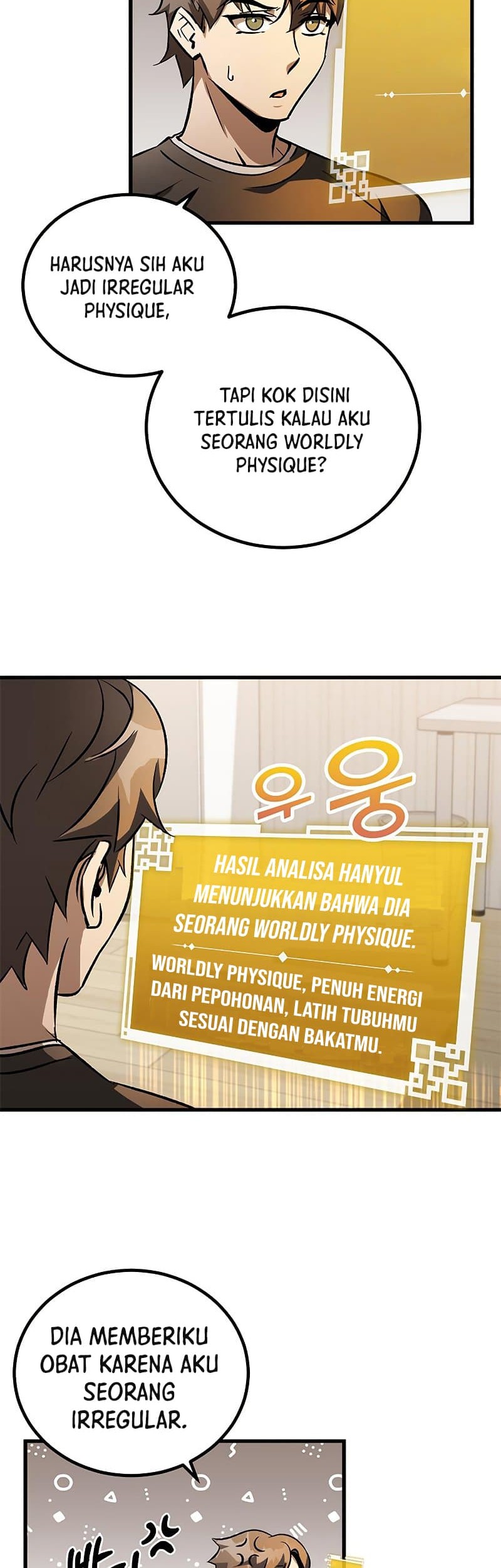 Drug Devourer Chapter 4 - halaman 15