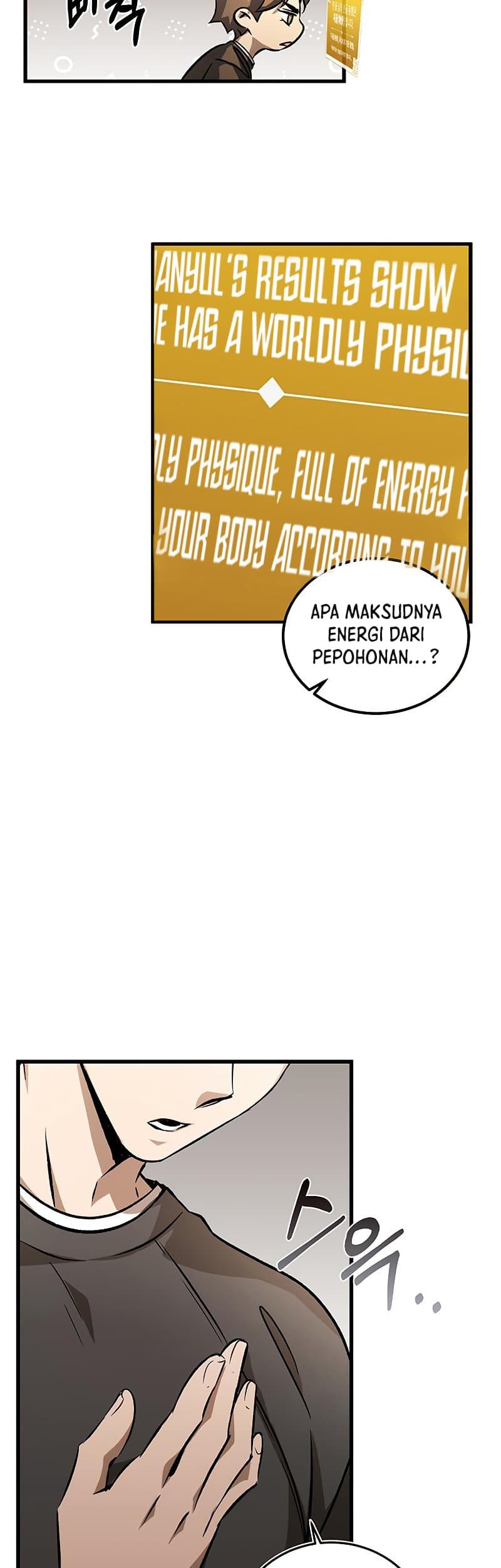 Drug Devourer Chapter 4 - halaman 16