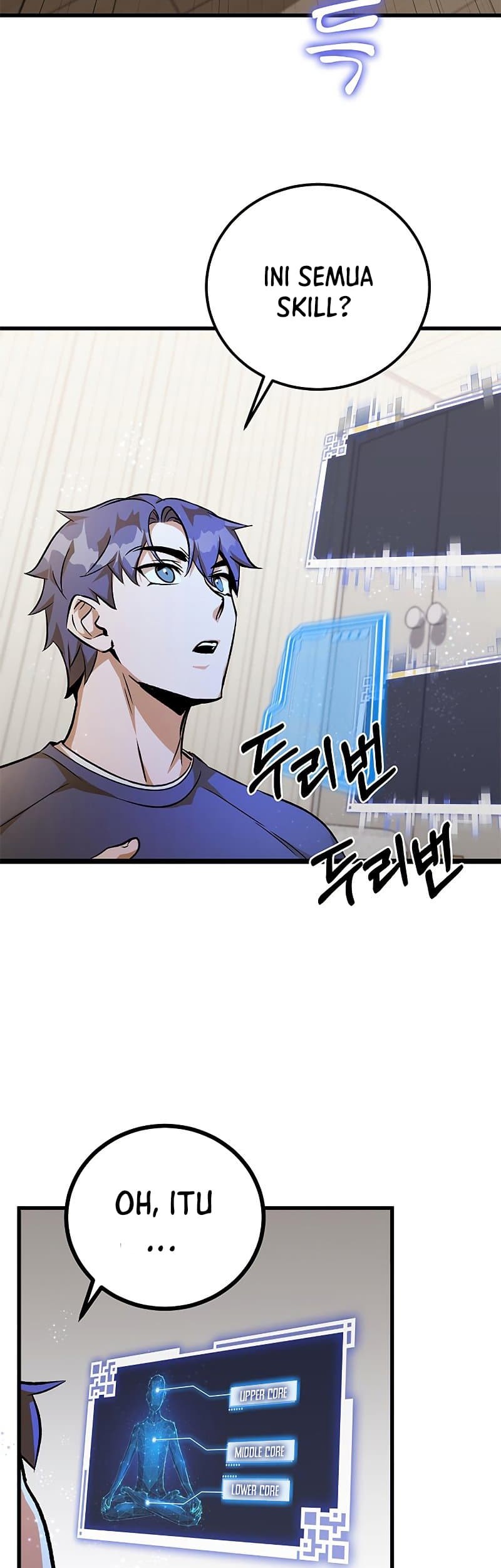 Drug Devourer Chapter 4 - halaman 33
