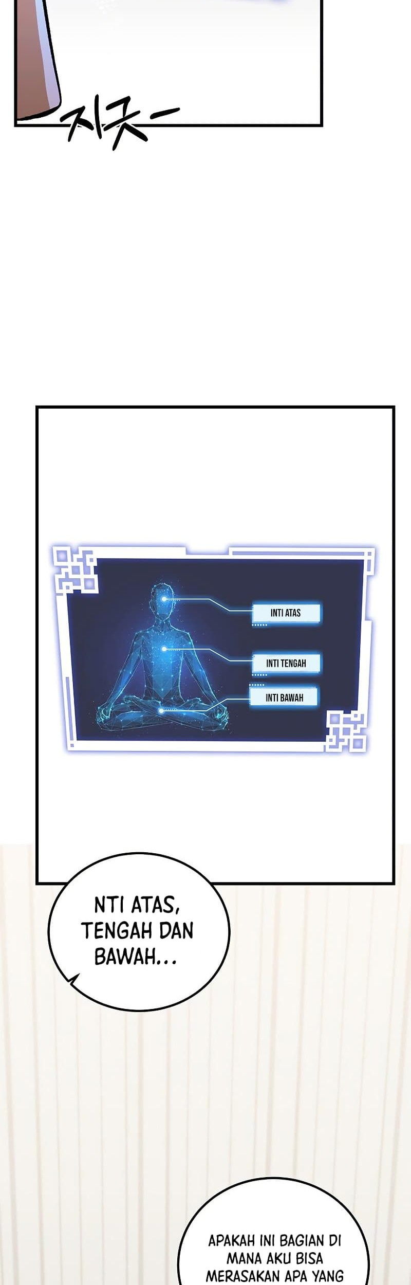 Drug Devourer Chapter 4 - halaman 34
