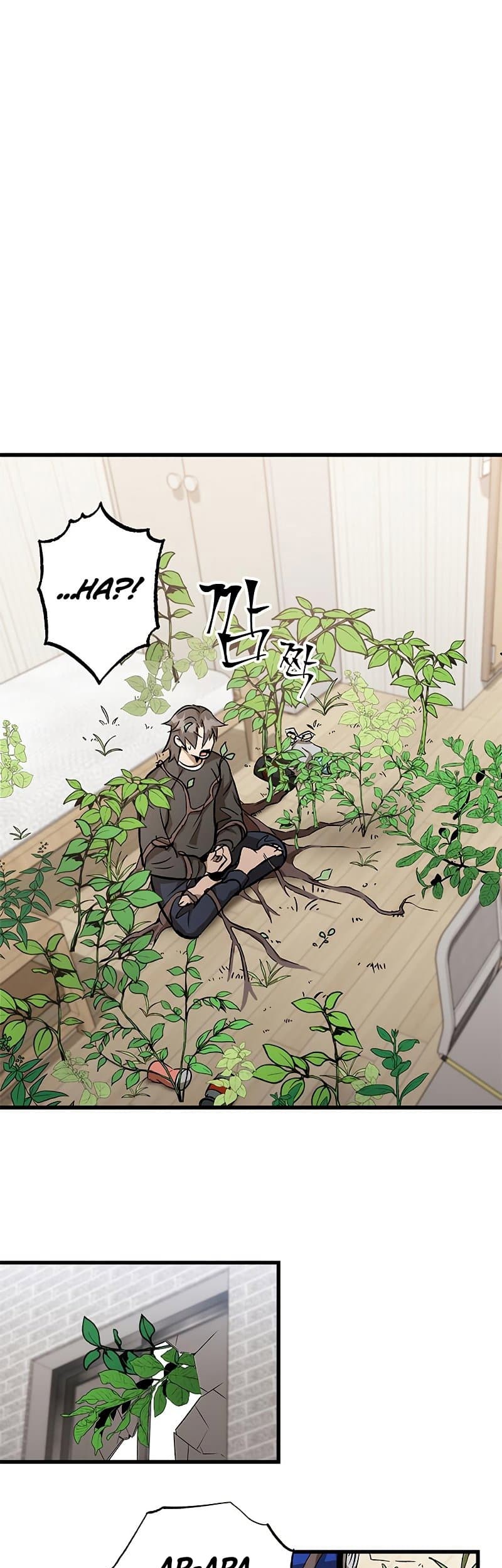 Drug Devourer Chapter 4 - halaman 43