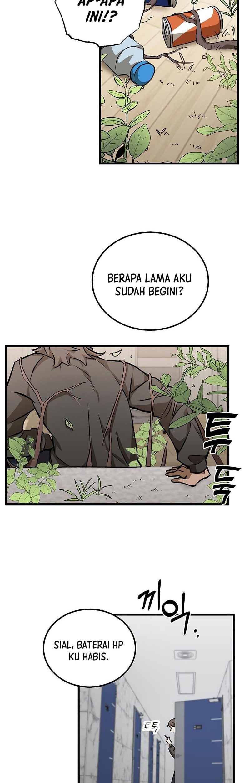 Drug Devourer Chapter 4 - halaman 44