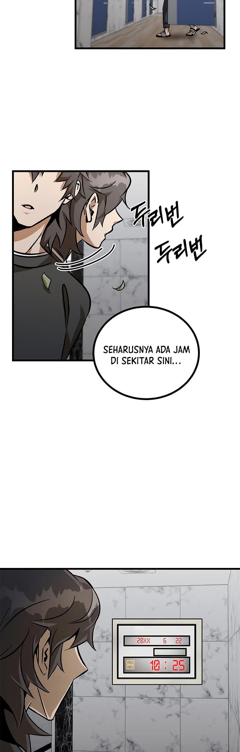 Drug Devourer Chapter 4 - halaman 45