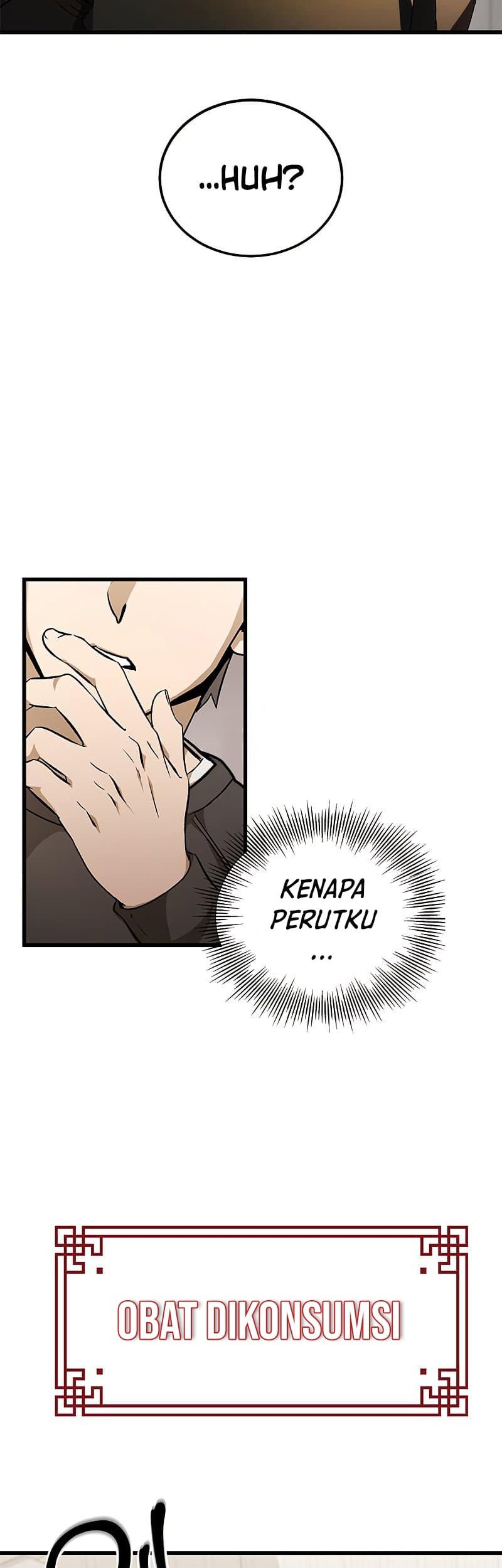 Drug Devourer Chapter 4 - halaman 6
