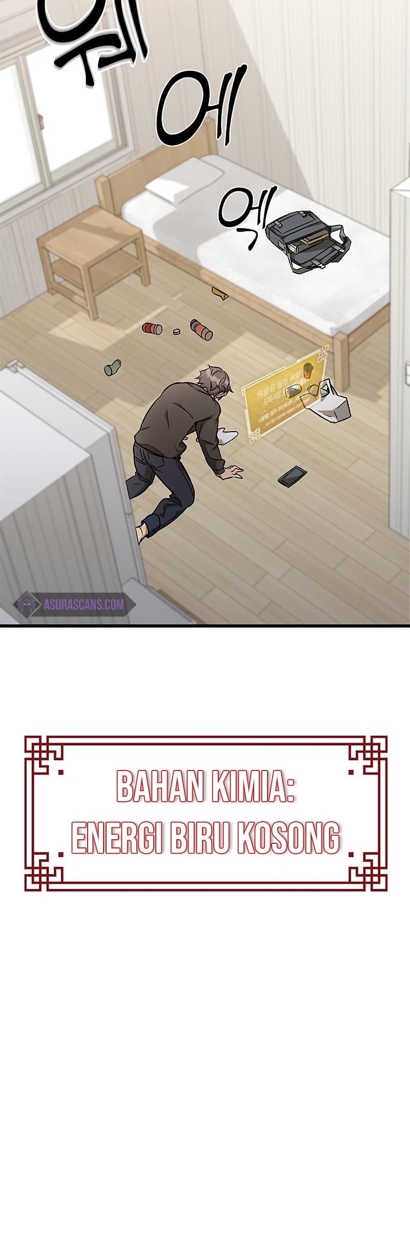 Drug Devourer Chapter 4 - halaman 7