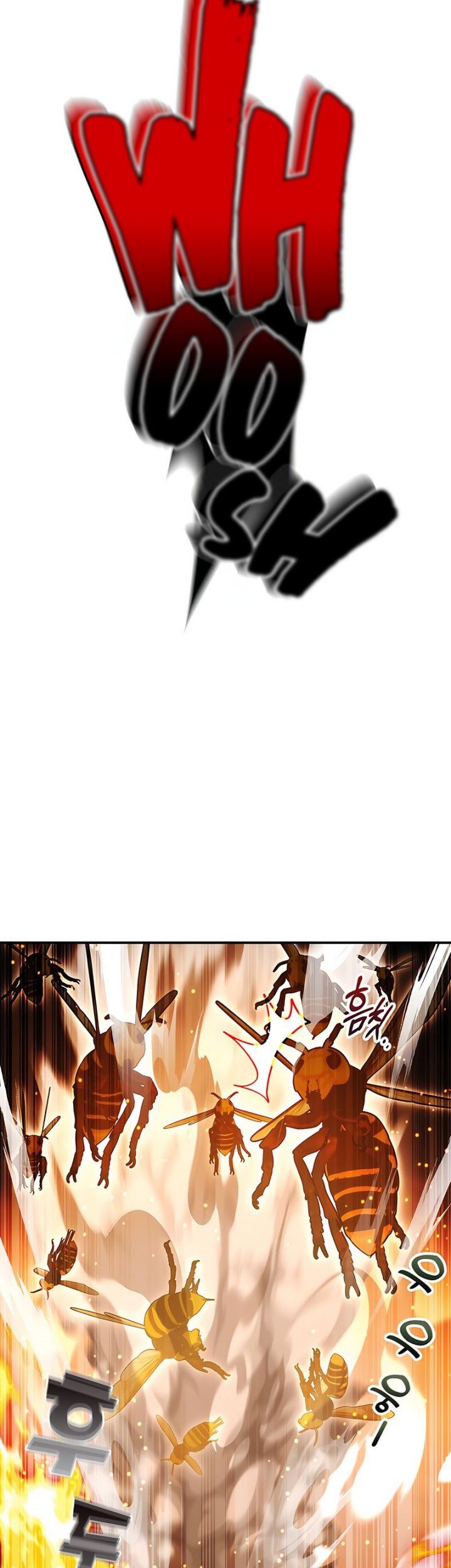 Drug Devourer Chapter 40 - halaman 12