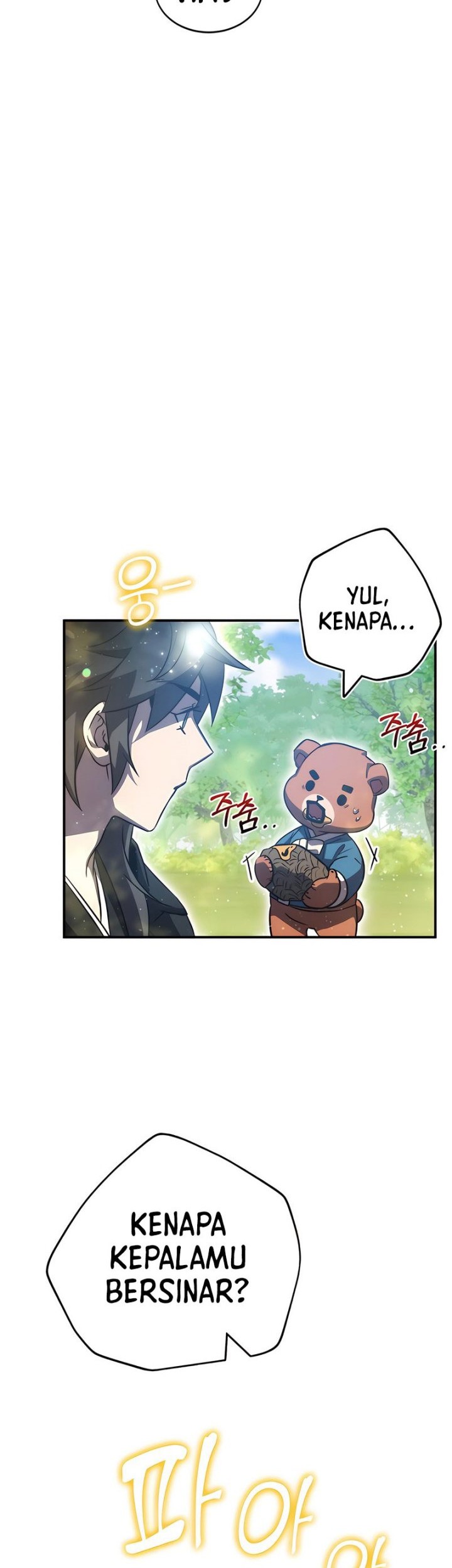 Drug Devourer Chapter 40 - halaman 32