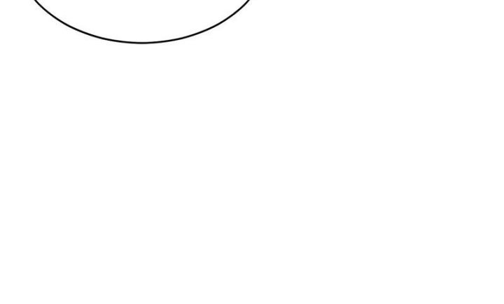 Drug Devourer Chapter 40 - halaman 43