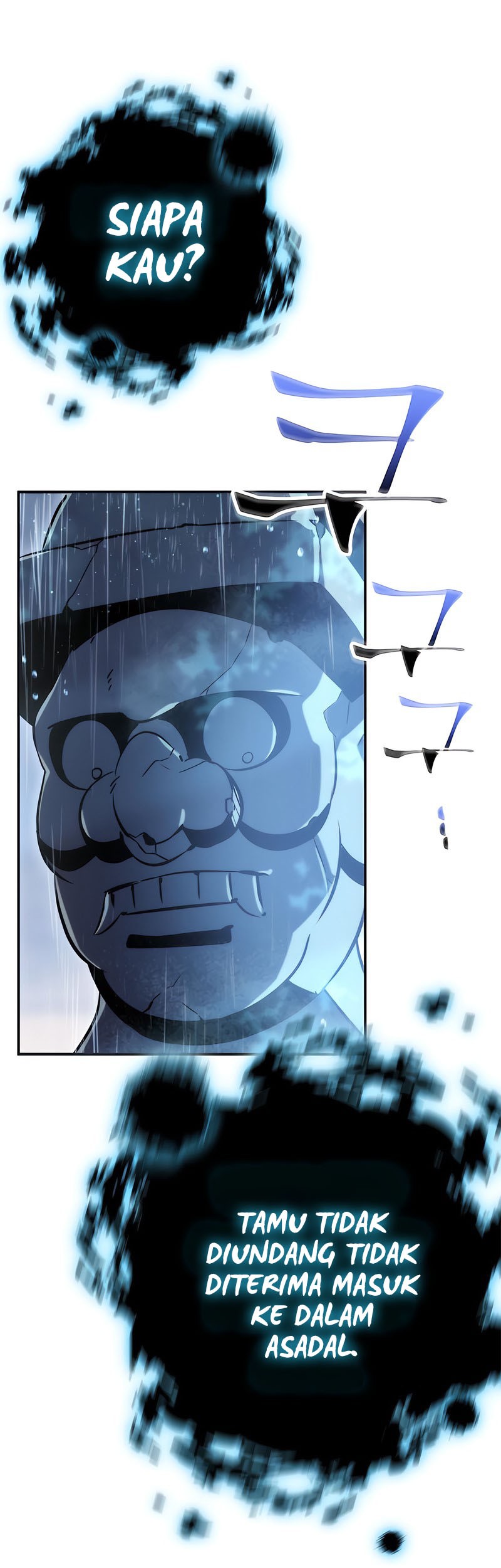 Drug Devourer Chapter 41 - halaman 31