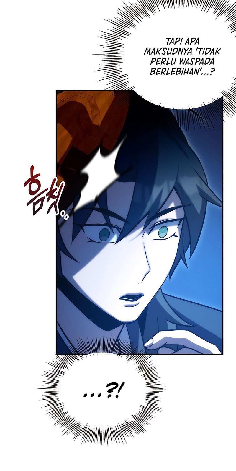 Drug Devourer Chapter 41 - halaman 35
