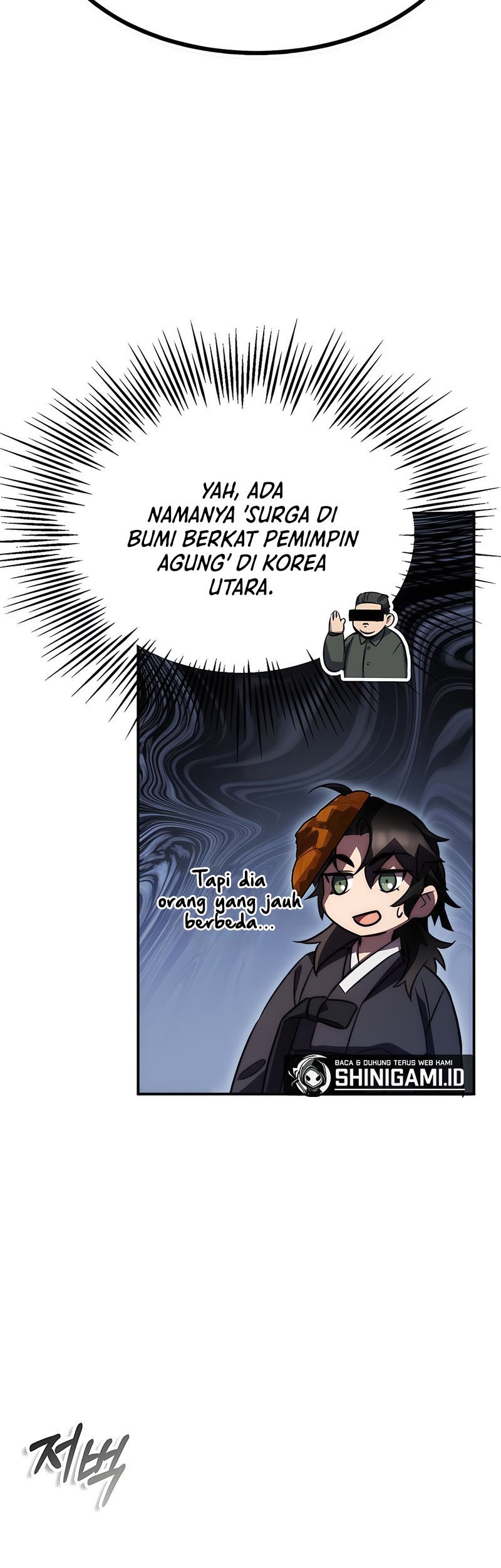 Drug Devourer Chapter 41 - halaman 43