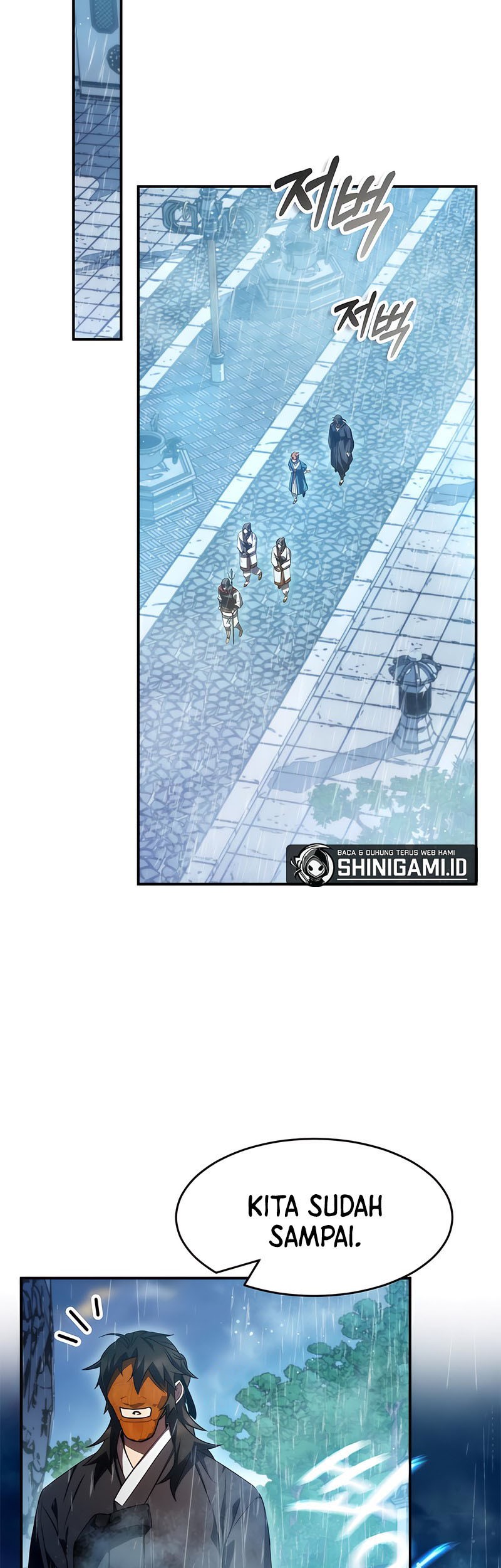 Drug Devourer Chapter 41 - halaman 48