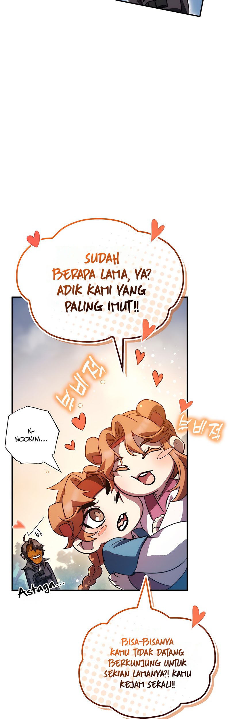 Drug Devourer Chapter 41 - halaman 58