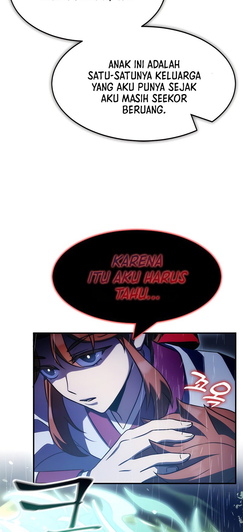 Drug Devourer Chapter 41 - halaman 63