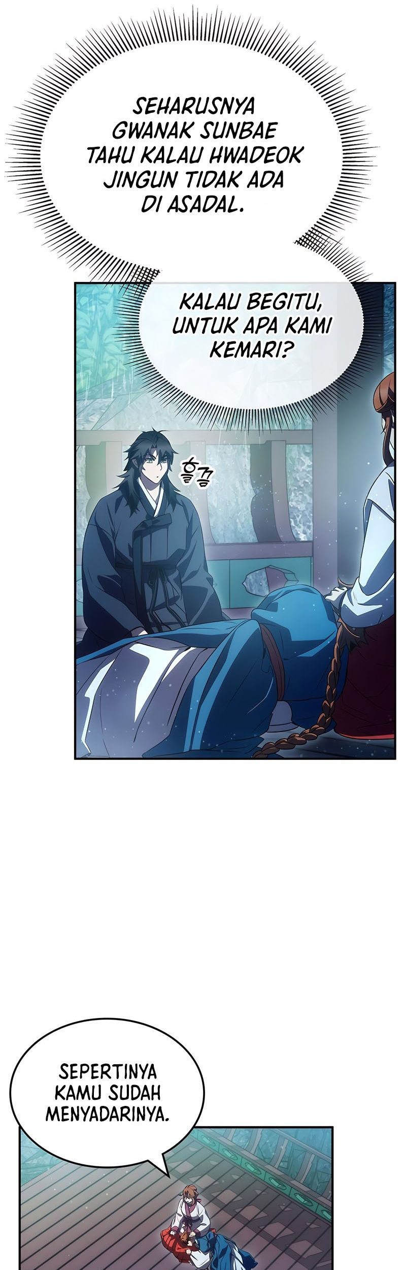 Drug Devourer Chapter 42 - halaman 18