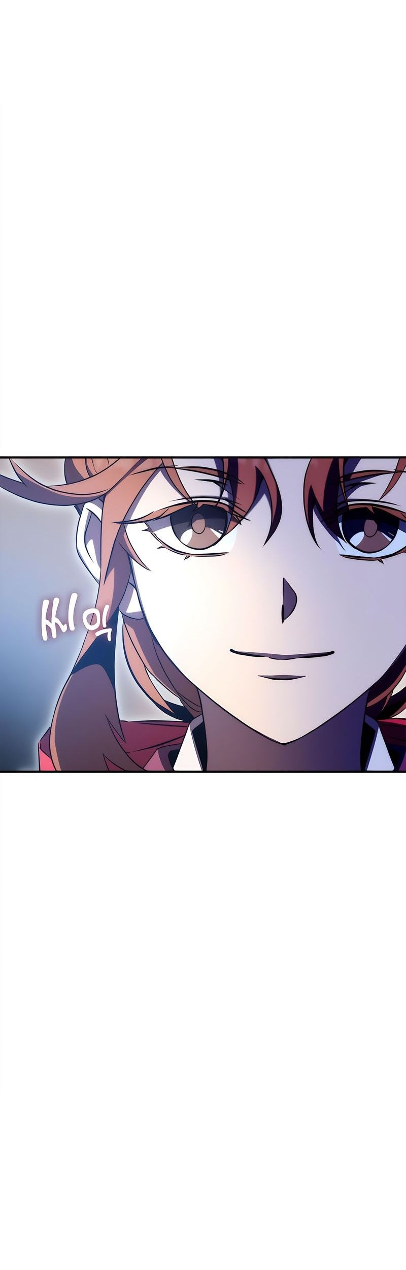 Drug Devourer Chapter 42 - halaman 24