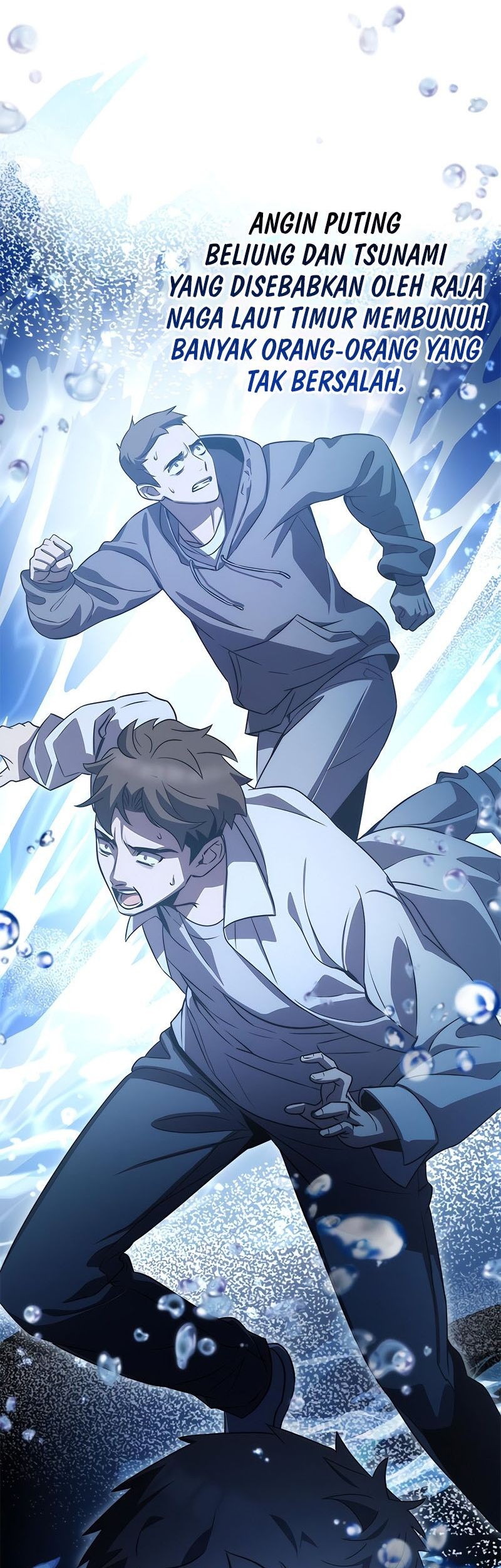 Drug Devourer Chapter 42 - halaman 30