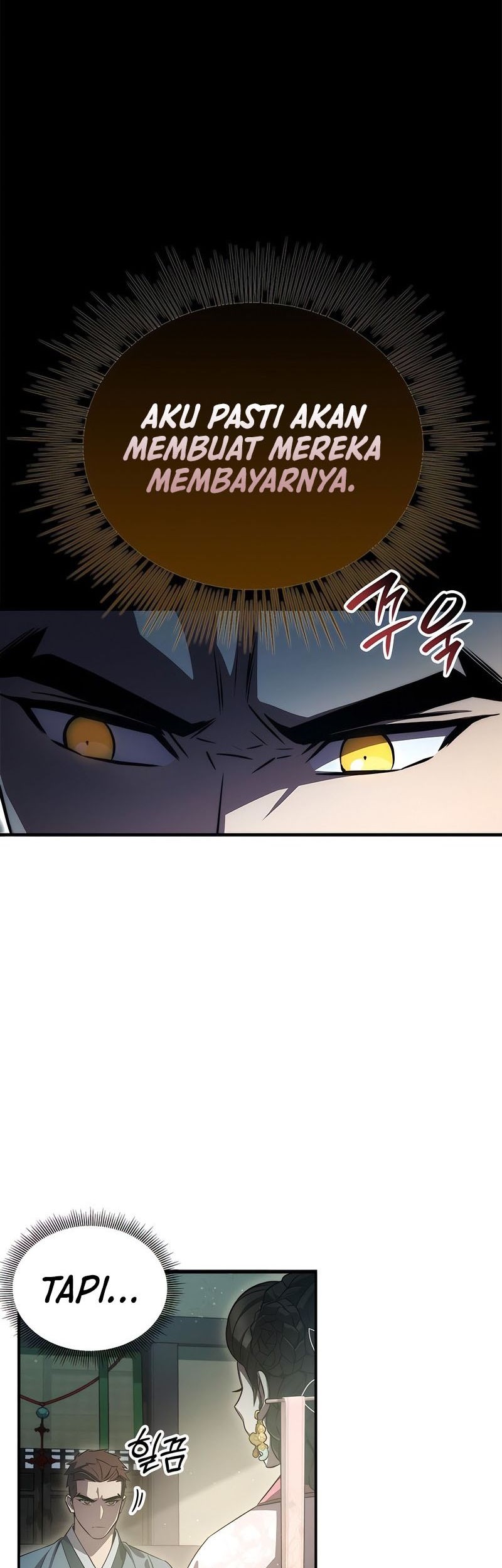 Drug Devourer Chapter 42 - halaman 32