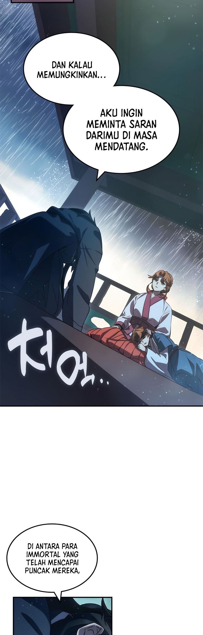 Drug Devourer Chapter 42 - halaman 47