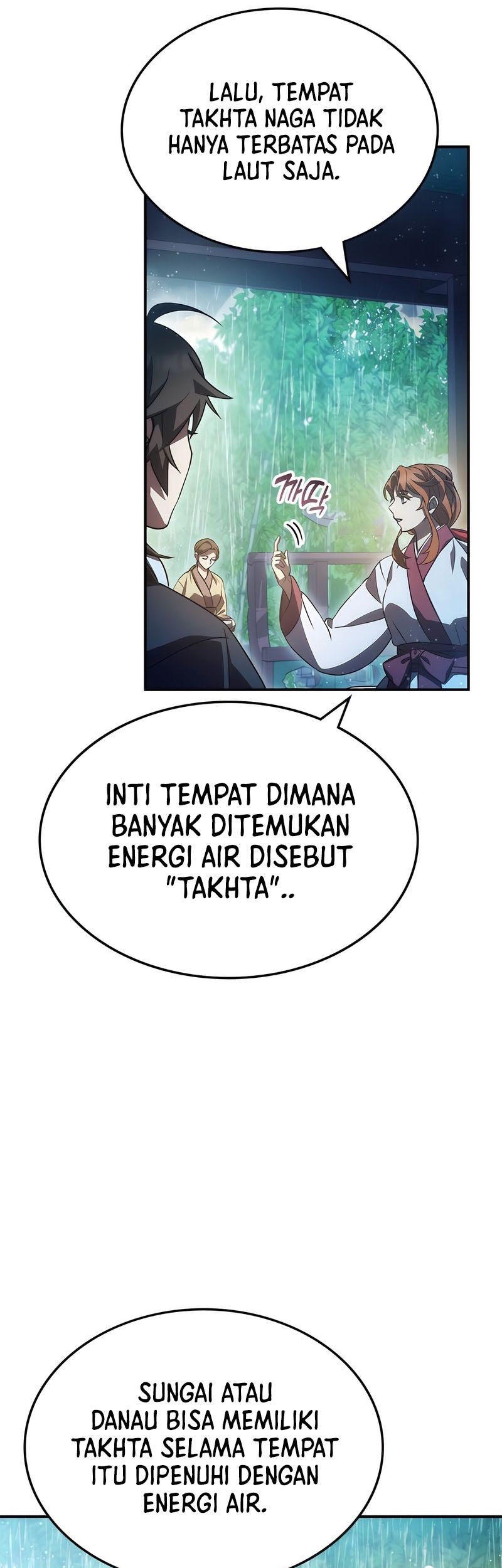Drug Devourer Chapter 42 - halaman 54