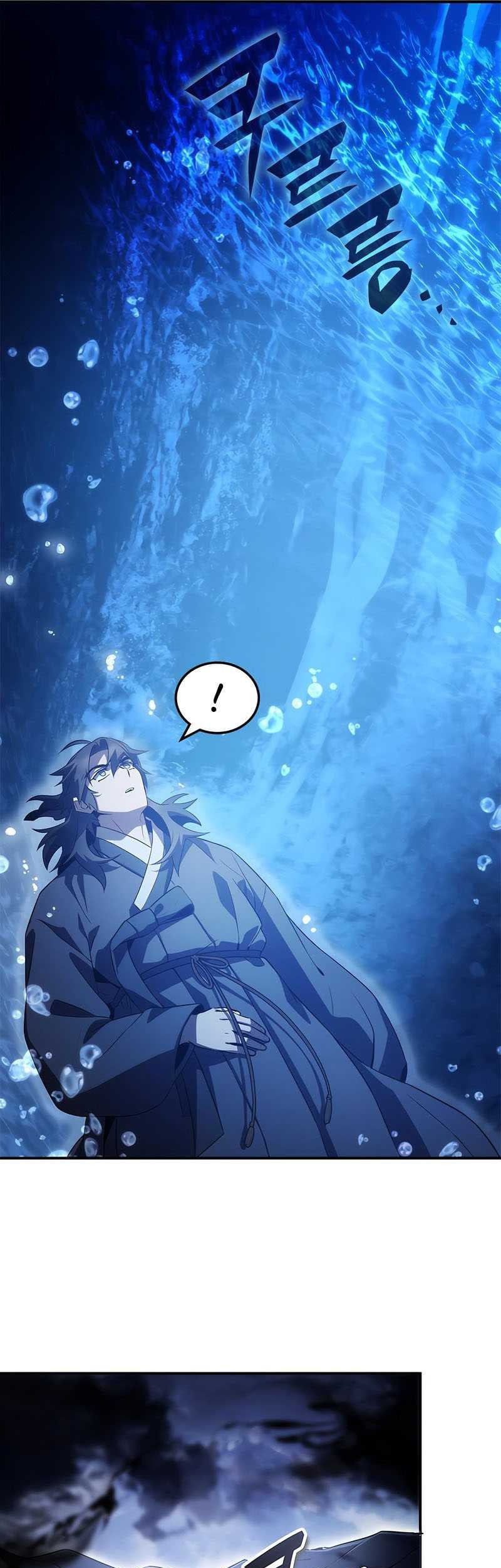 Drug Devourer Chapter 43 - halaman 21